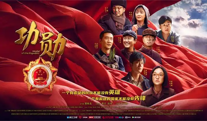 长风破浪 古装权谋大剧